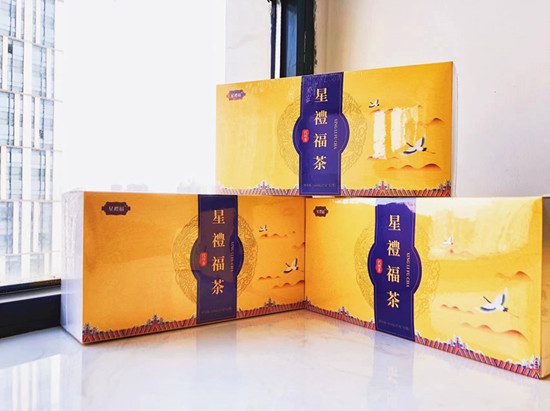 七种养生茶配方，看累了吗？星礼福茶适用懒人养生