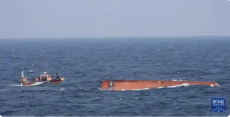 中国又一经济支柱垮了？关键数据罕见萎缩