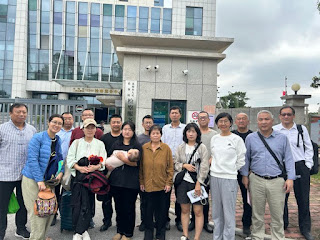 “锡安109教案”家属们和人权律师们针对锡安109教案,北海警察在逮捕过程中的多处违法威胁恐吓行为投诉控告