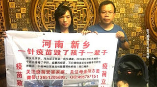 何方美的丈夫李新刑滿獲釋後,前往新鄉市看守所探視何方美未果 要到11月18日才能會見