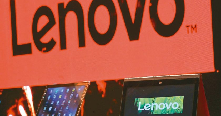 曾稱有信心重回盈利軌道 聯想ISG傳大規模裁員