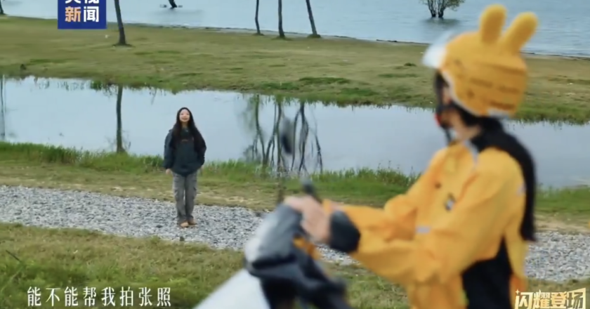 真的，能不能别再这么离谱了！