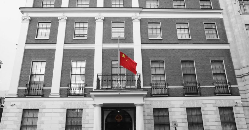 大使馆新馆舍审批再延至明年1月 陆驻英使馆:强烈不满