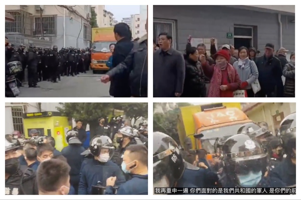 ​上海某海军家属院居民与中共军警对峙