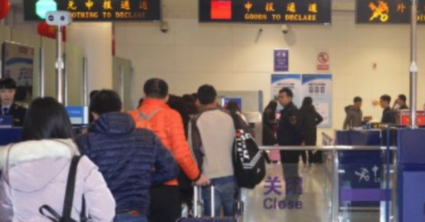 三道铁墙下， “润”时代落幕