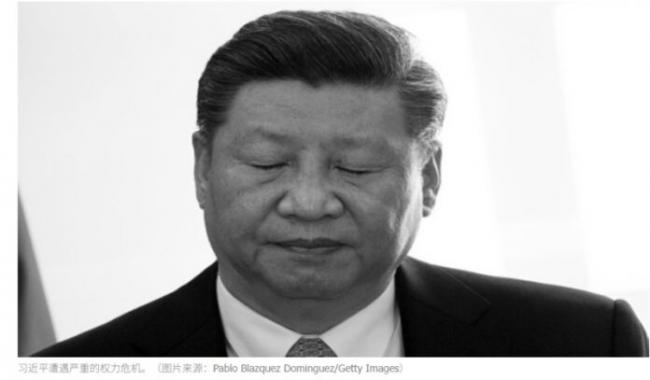 四大死穴 会让习近平致命