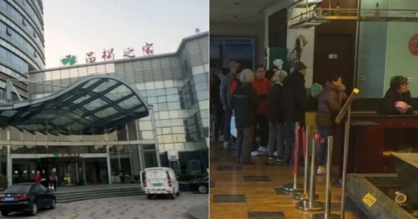 中国知名旅居养老项目突然爆雷