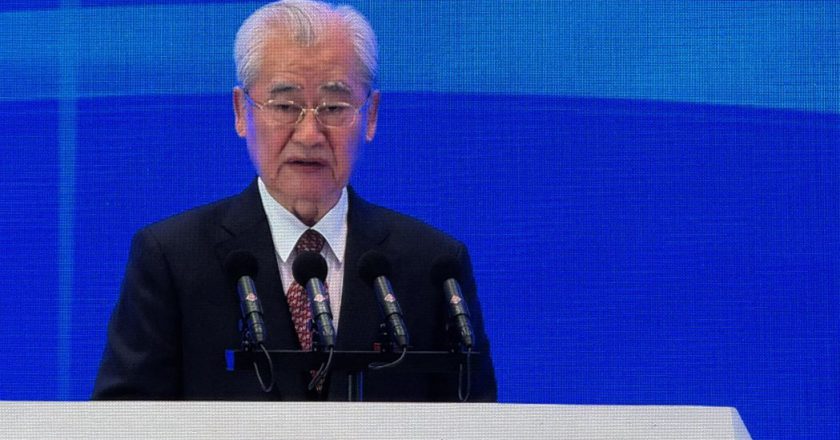 两岸企业家峰会闭幕 毛治国：十五五规划下深化多链合作