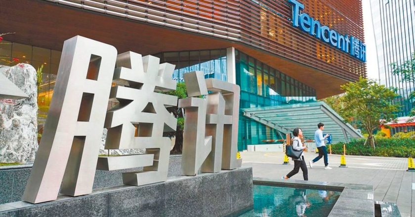 曾任OpenAI团队核心研究者 姚顺雨履新腾讯AI新部门负责人