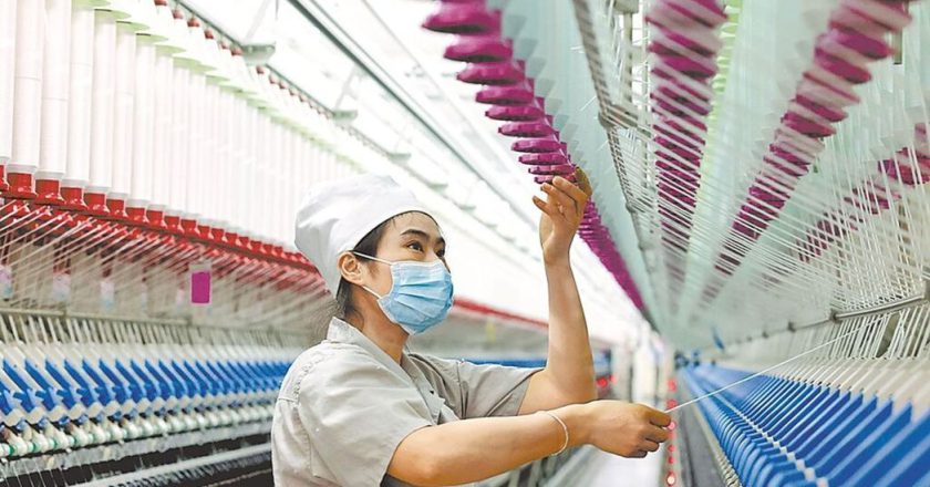 中财办估今年经济增长约5% 「扩大内需是明年首位重点任务」