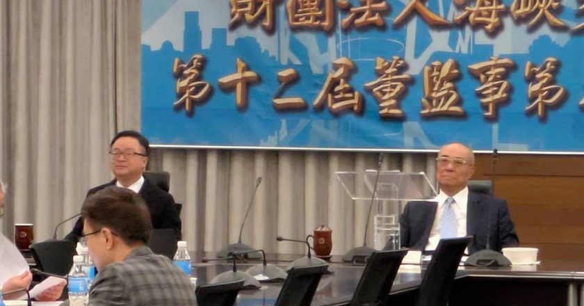 海基会大震动！吴豊山请辞董事长 任期仅14个月
