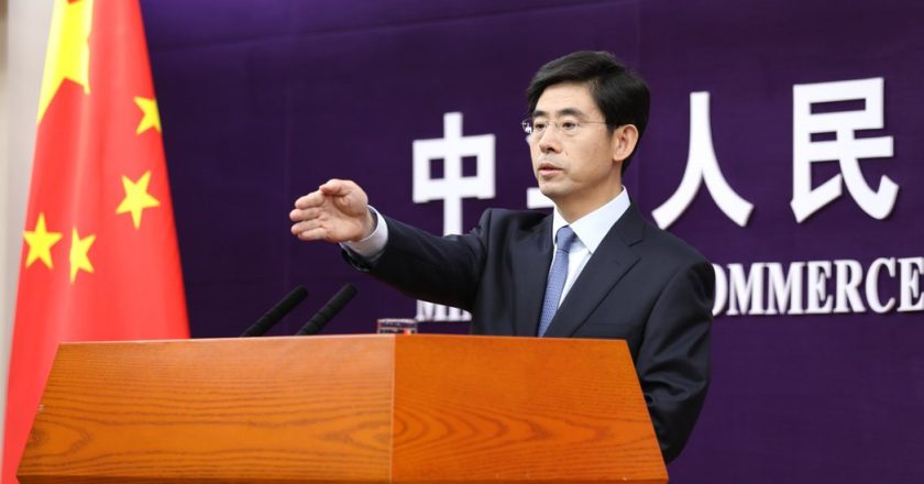 欧盟调查多家陆企「可能的外国补贴」 陆商务部:指向性和歧视性明显