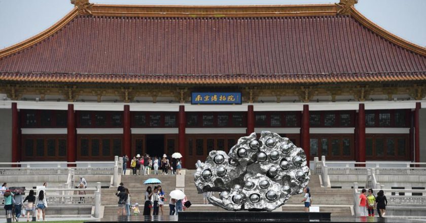 南京博物院藏古画流入拍场争议延烧 陆文物局：已接到举报