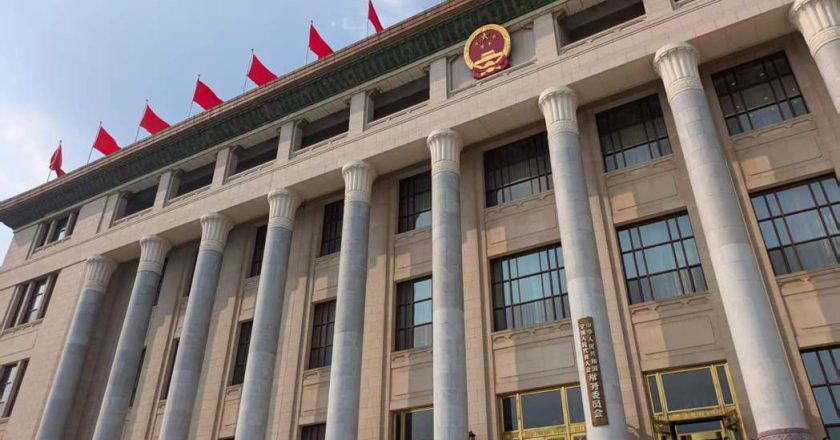 大陆人大常委会 下周将审「托育服务法」草案