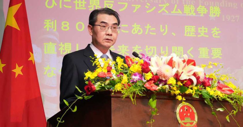 日中经协会长与大陆驻日大使会面 提出盼代表团1月能访北京