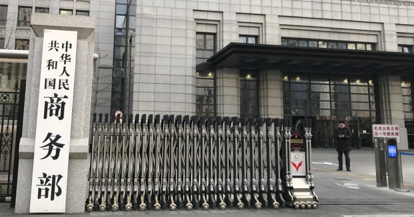 证实在WTO起诉印度资通讯关税措施 大陆：已向印方提出磋商请求