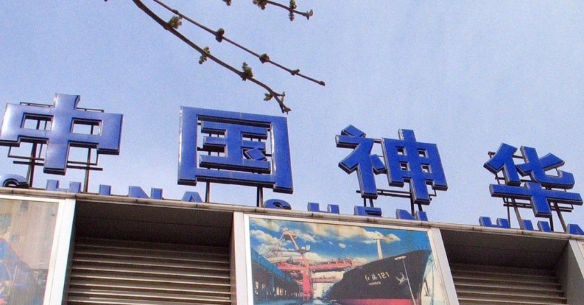 「能源航舰」重构版图！中国神华收购12家企业   价格5477亿