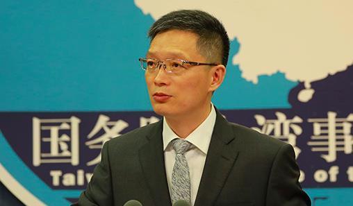 小红书让民进党怕了？国台办前发言人：戳破抗中保台「资讯茧房」