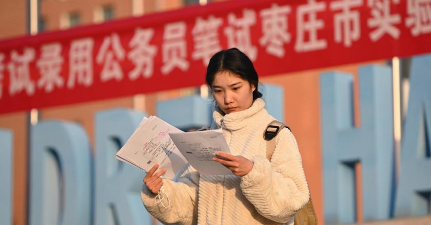 官媒：山东新公务员 要核查其网路社交平台言论