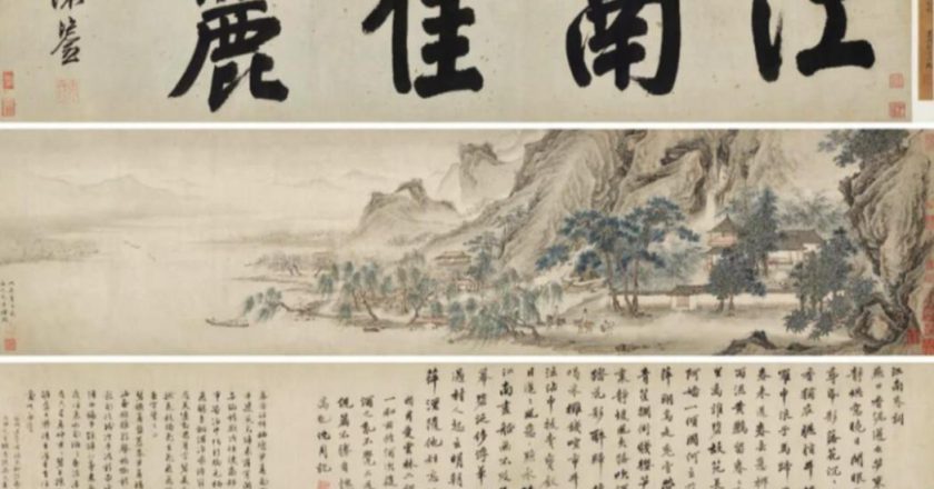 捐古画竟遭拍卖 港媒：文物处理黑幕比小说还精彩