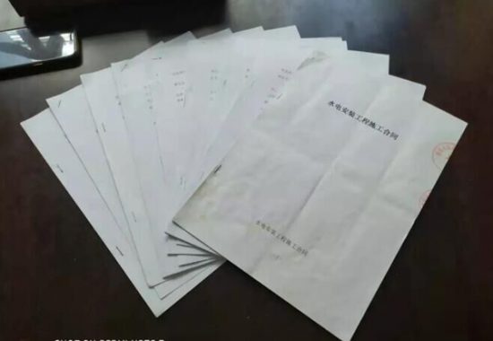 長沙兩男子被指唱雙簧 騙取工程保證金556萬元