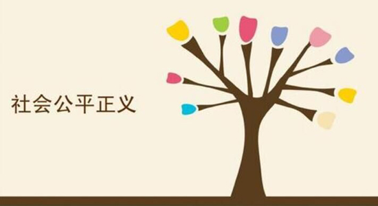 男子在單位離奇死亡 妻子泣血探求真相