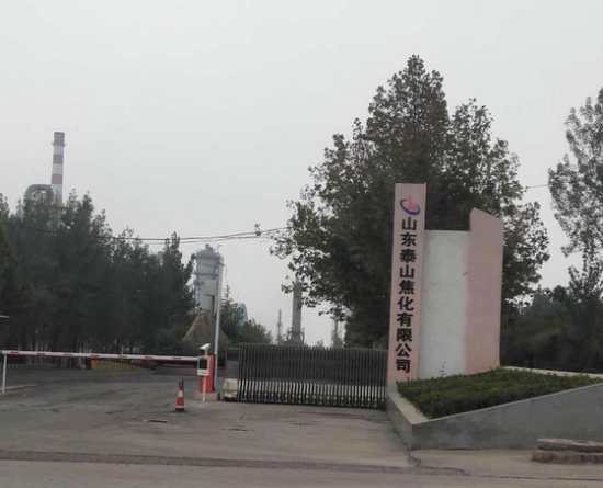 山東萊蕪：泰山焦化黑煙直排，監管何在？