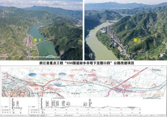 交通部認可的業績到了浙江不好使？一路公司第三次憤然起訴！