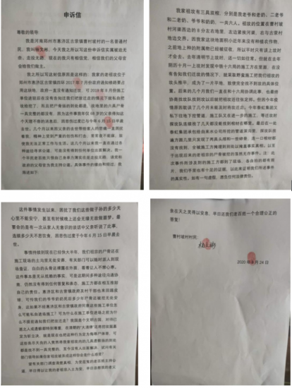 祖墳被偷挖，家中一老人含恨而亡，維權路上竟如此難