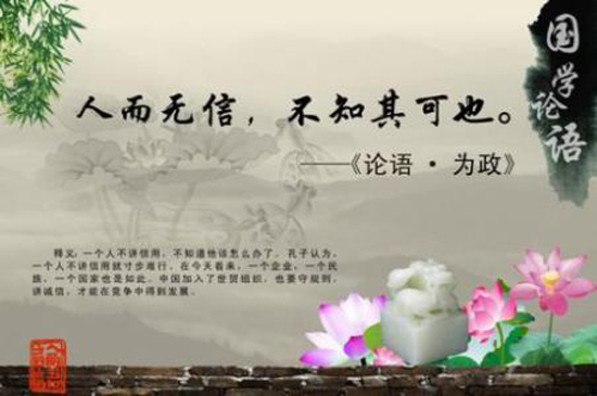 女子自恃有「背景」拖欠工程款近2000萬元