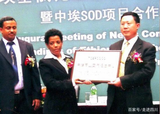 《當今奇人周興和》勵志小說連載之十七 ● 橫下心來渡苦海