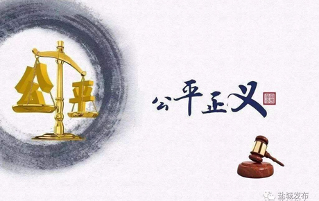 牛場職工意外身亡 其父泣血求真相