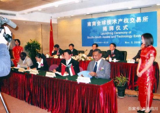 《當今奇人周興和》勵志小說連載之三十六 ● 啼笑皆非的新聞