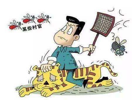 村委會涉多起土地違法 避重就輕處理引質疑