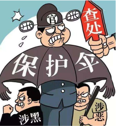 保姆護科技成果展示房被打致殘 沿街乞討求坐牢