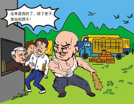 安徽靈璧縣一家族勢力被指欺行霸市肆無忌憚