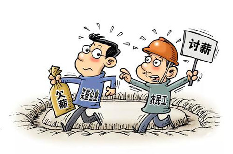 武漢一路橋公司被指拖欠農民工工資400萬元