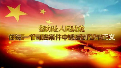 合作建房起糾紛 補貼款被視作借款引質疑