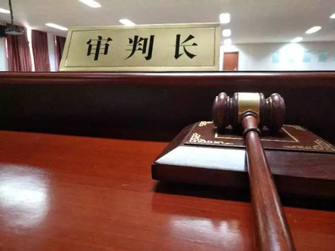 樓盤存安全隱患未入住，被判付萬元物業費引質疑