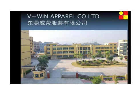 威榮公司被指以歇業為由移址異地經營坑員工