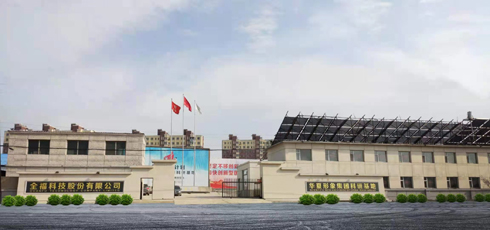 民企稱一紙錯判致其資產長期被查封全面癱瘓