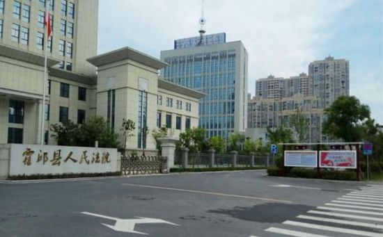 安徽霍邱：被指用抄家式執行政策 二十年超額執行結不清