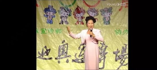 媒體曝光：湖北省美術院擅自賣掉章爾琴本人房改房