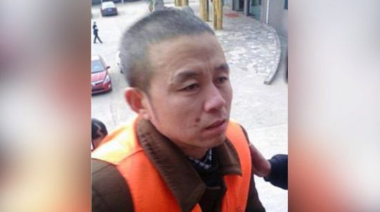 未公開審理下 河南維權人士邢望力二審誹謗罪成