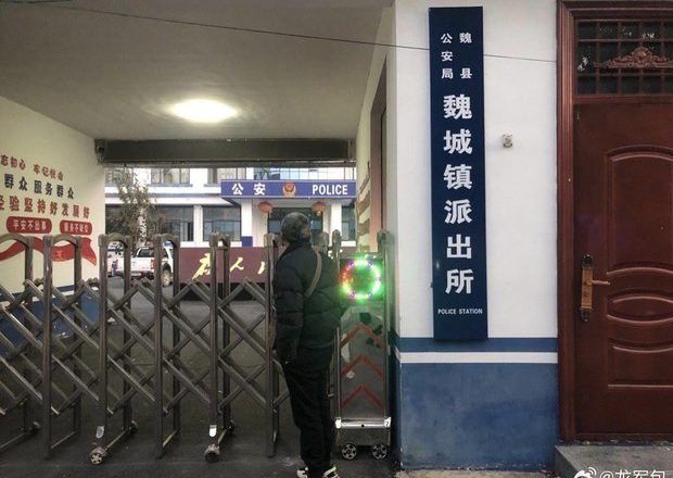 王宇、江天勇、裘斌會見遭拒　律師控告魏縣拘留所違法設限