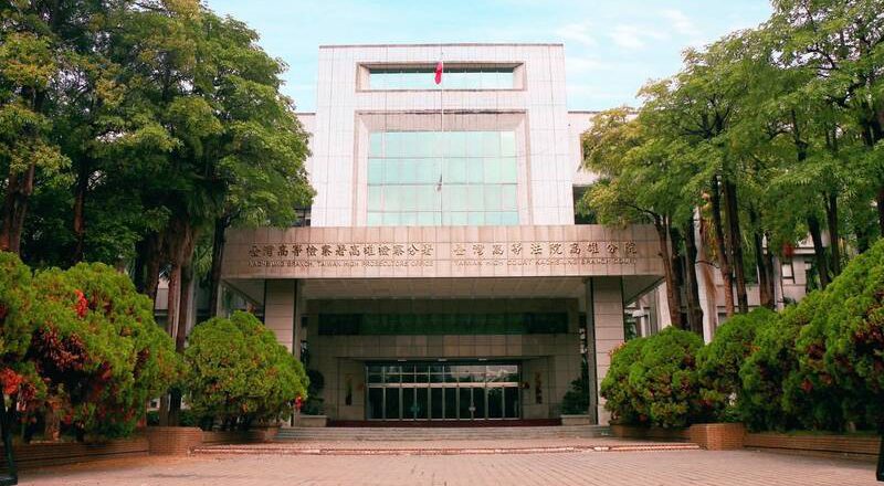 涉捆綁、性侵10餘名男童並錄影 國小狼師判刑16年