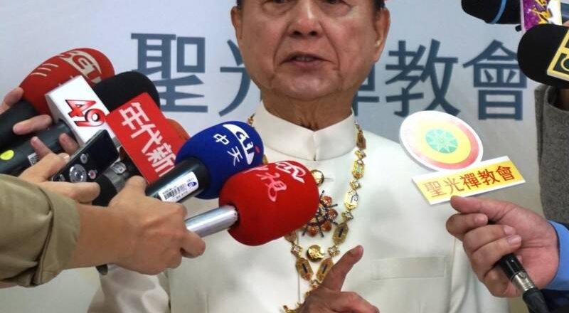 京华城案  检方舍弃传唤妙天、王令麟、王尊侃作证