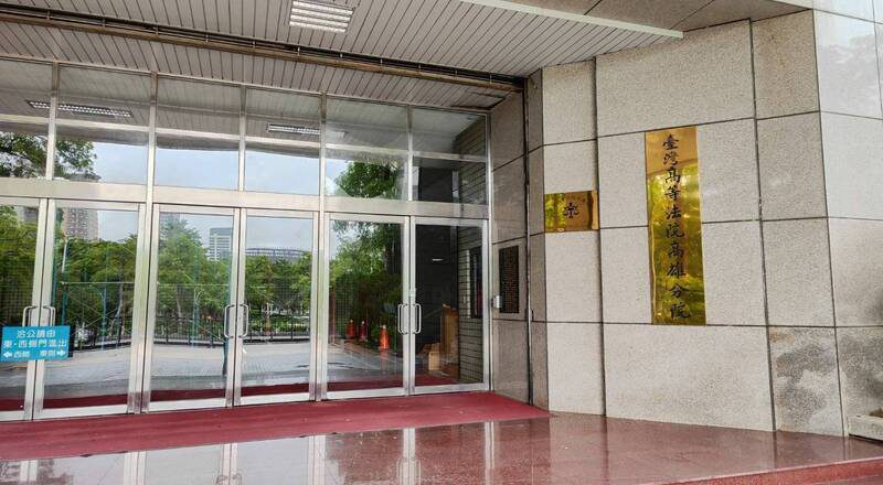 高雄港查獲893公斤愷他命 船長與輪機長刑期有別