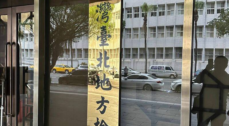 搬動年長病患致脊椎骨折 放射師、急診佐理員涉過失傷害被起訴