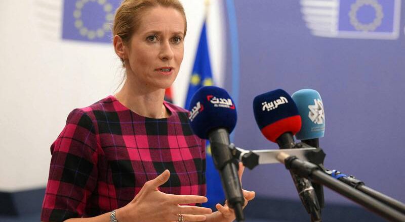 跟进美国! 欧盟:即将对俄第18轮制裁达成共识